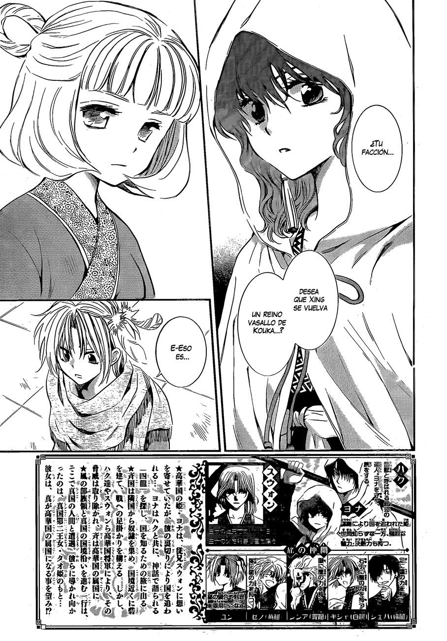 Read Yona of the Dawn Es Manga Online