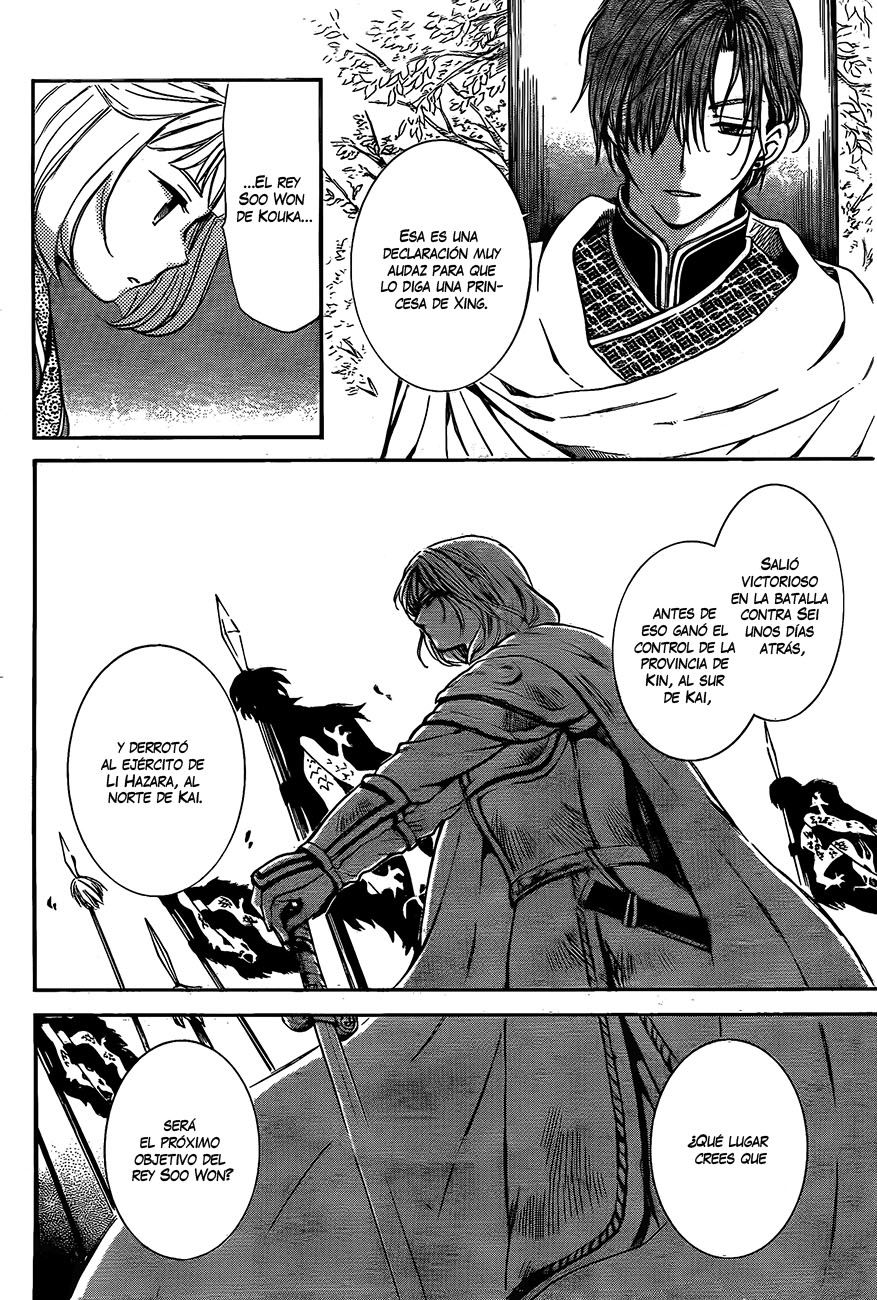 Read Yona of the Dawn Es Manga Online