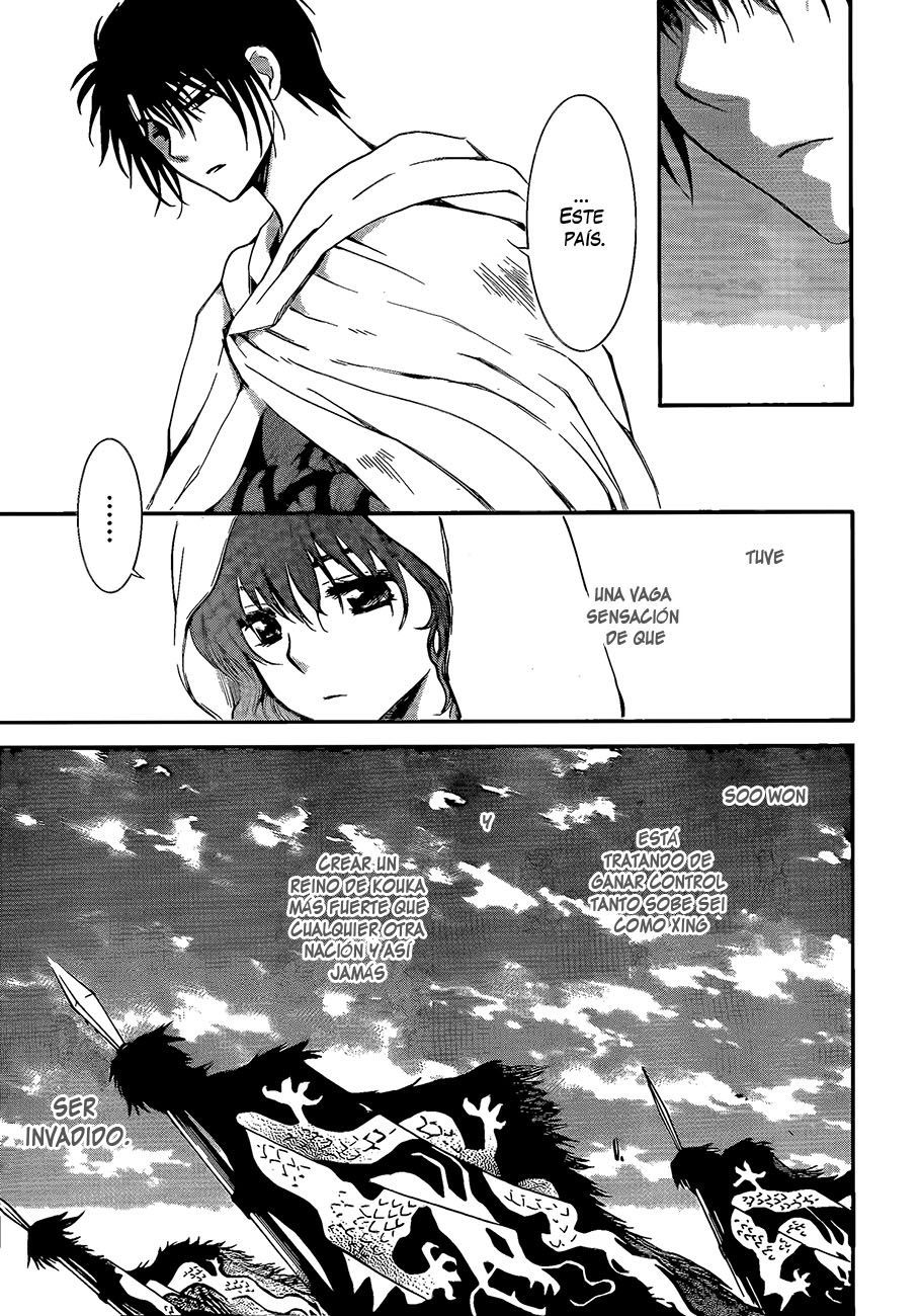 Read Yona of the Dawn Es Manga Online