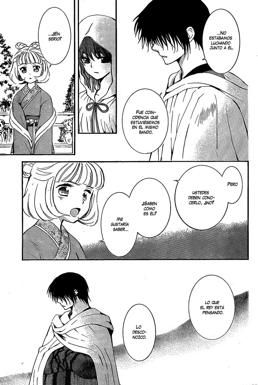 Read Yona of the Dawn Es Manga Online