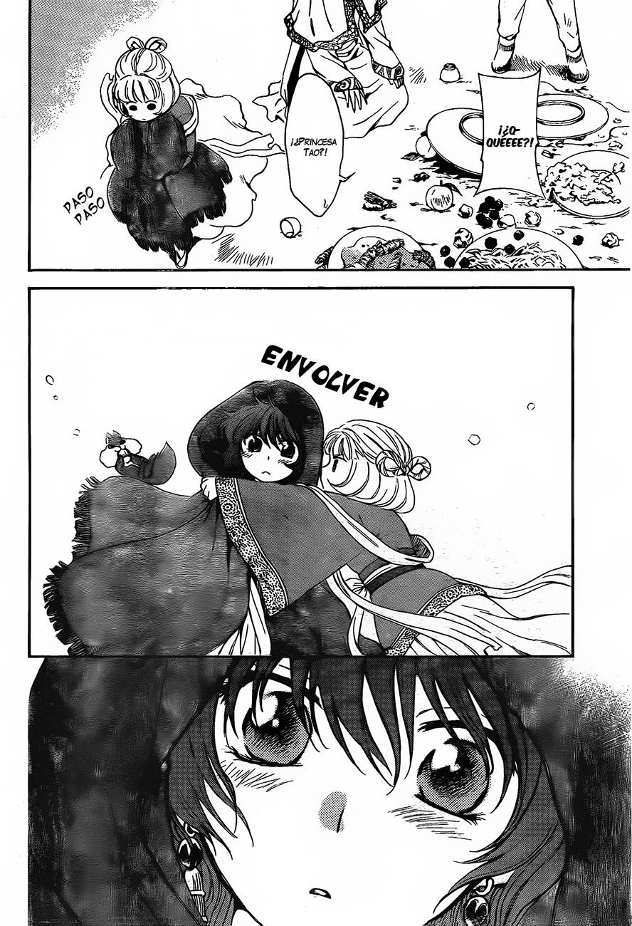 Read Yona of the Dawn Es Manga Online