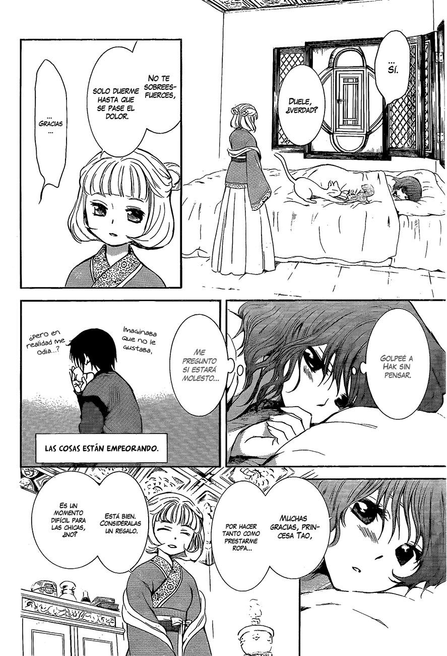 Read Yona of the Dawn Es Manga Online