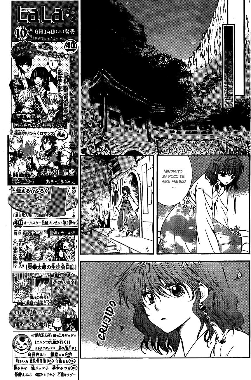 Read Yona of the Dawn Es Manga Online
