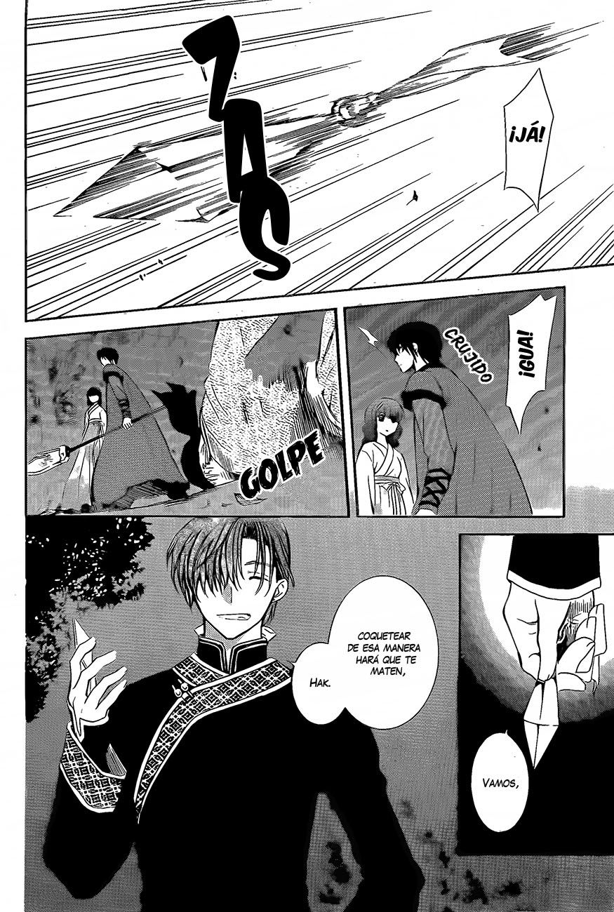 Read Yona of the Dawn Es Manga Online