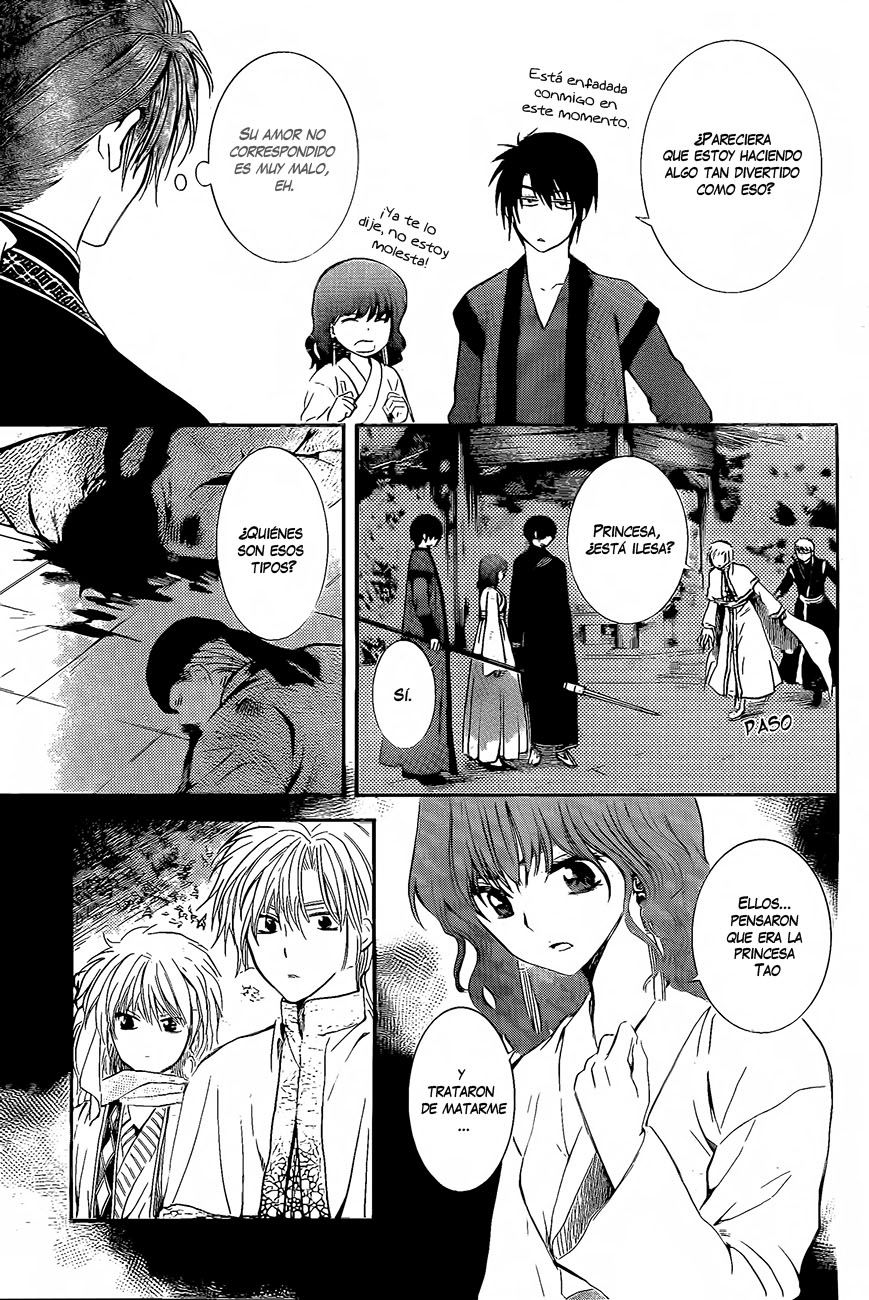 Read Yona of the Dawn Es Manga Online