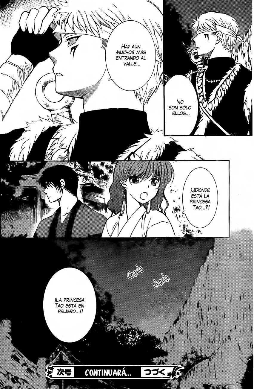 Read Yona of the Dawn Es Manga Online