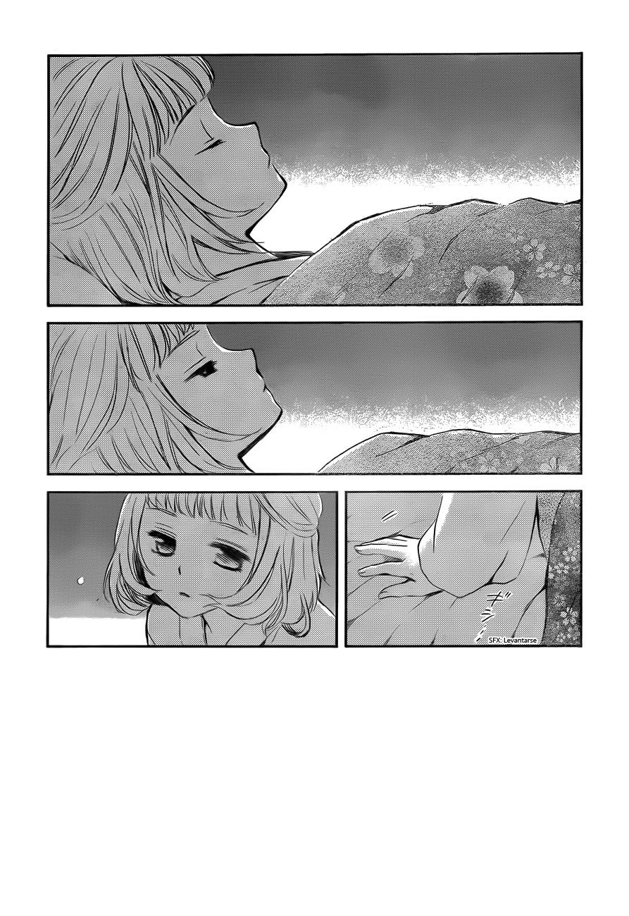 Read Yona of the Dawn Es Manga Online