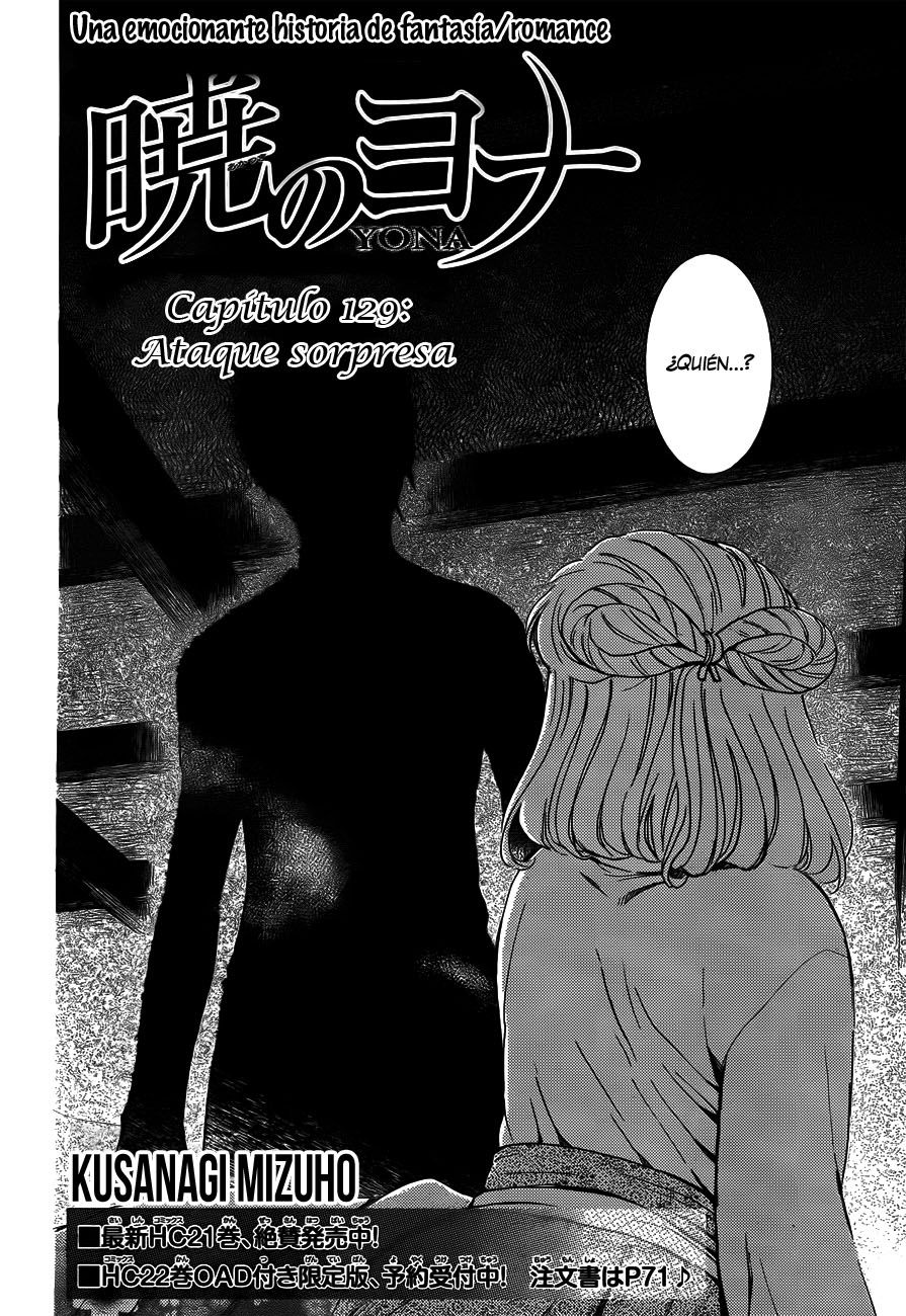 Read Yona of the Dawn Es Manga Online