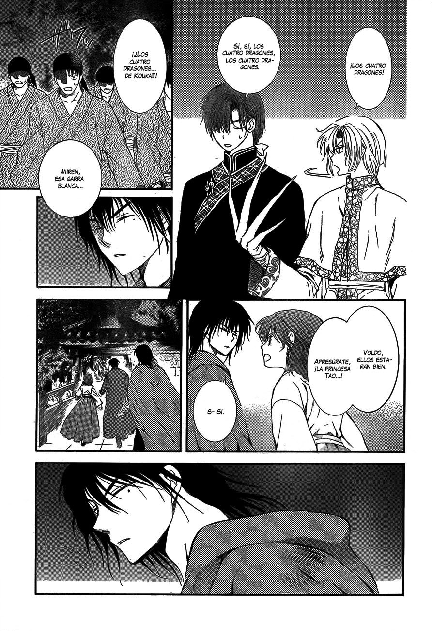 Read Yona of the Dawn Es Manga Online