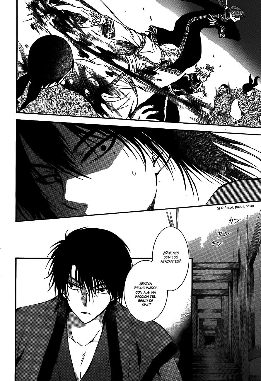 Read Yona of the Dawn Es Manga Online
