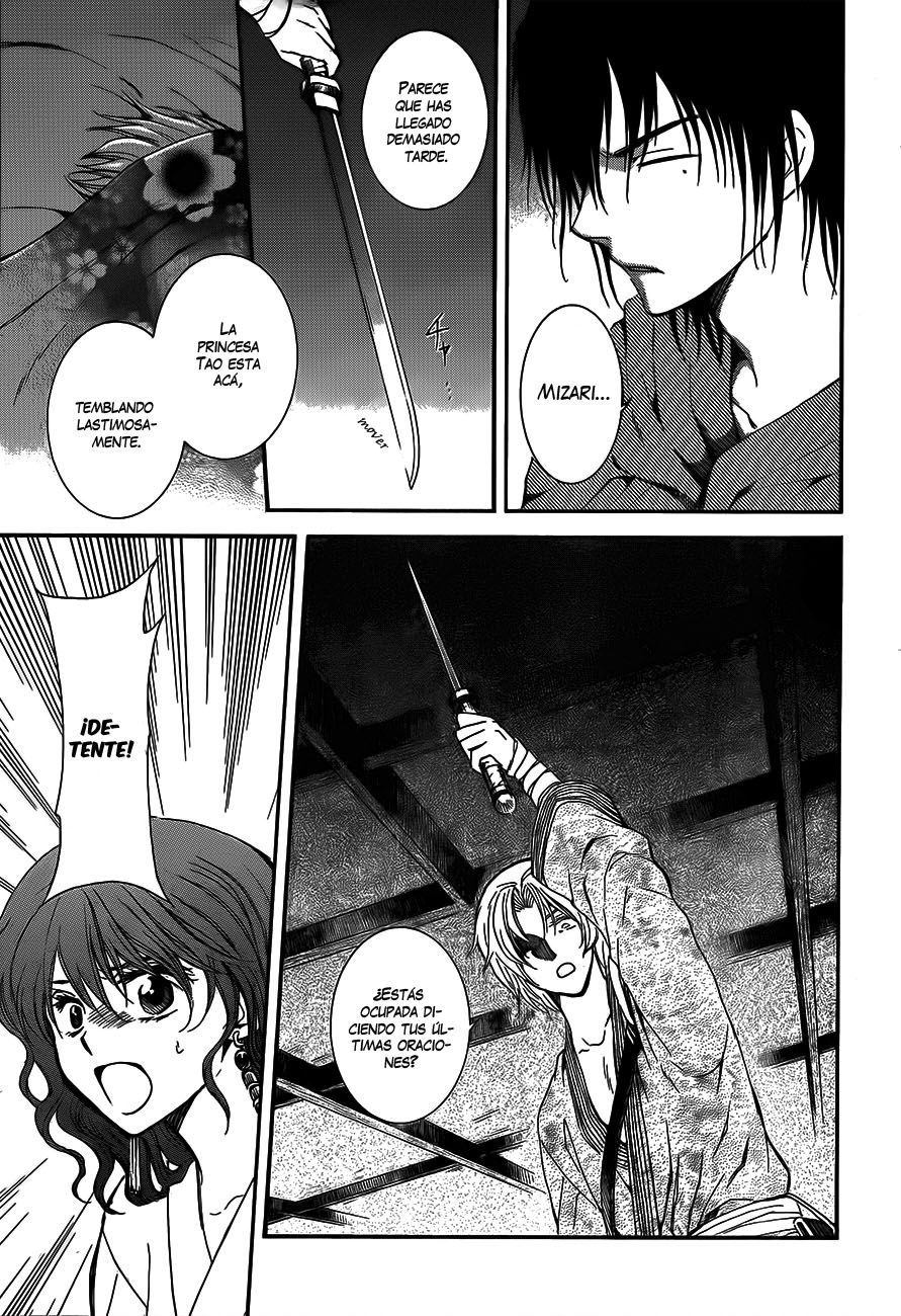 Read Yona of the Dawn Es Manga Online