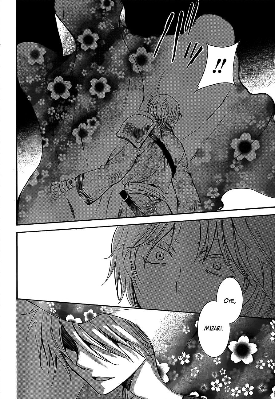 Read Yona of the Dawn Es Manga Online