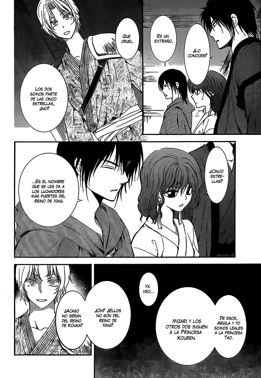 Read Yona of the Dawn Es Manga Online