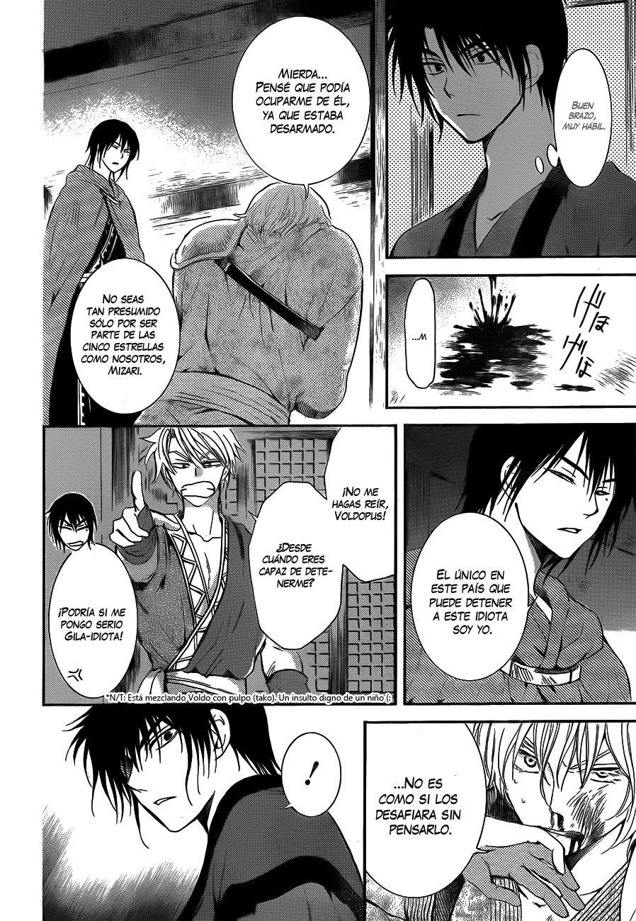 Read Yona of the Dawn Es Manga Online