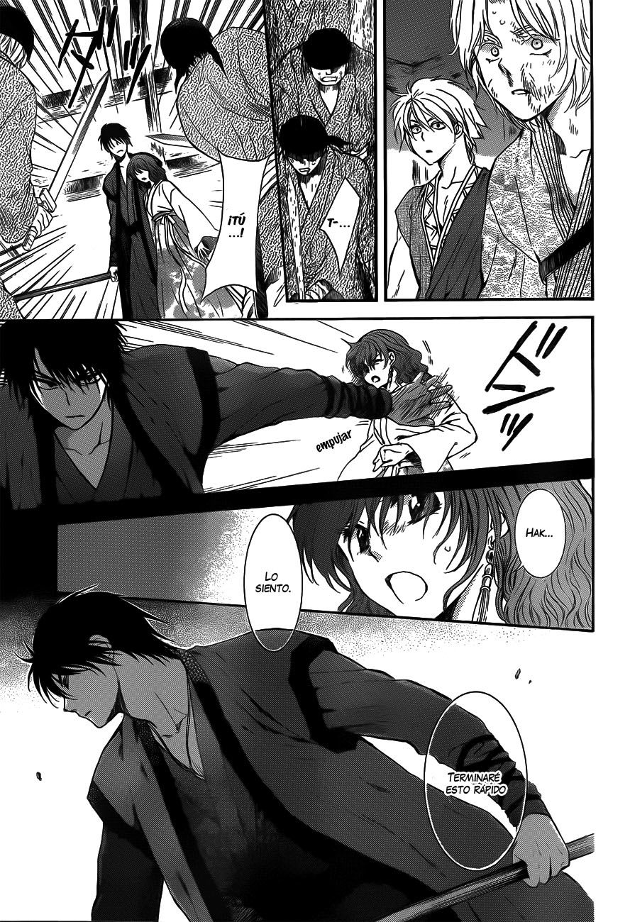 Read Yona of the Dawn Es Manga Online