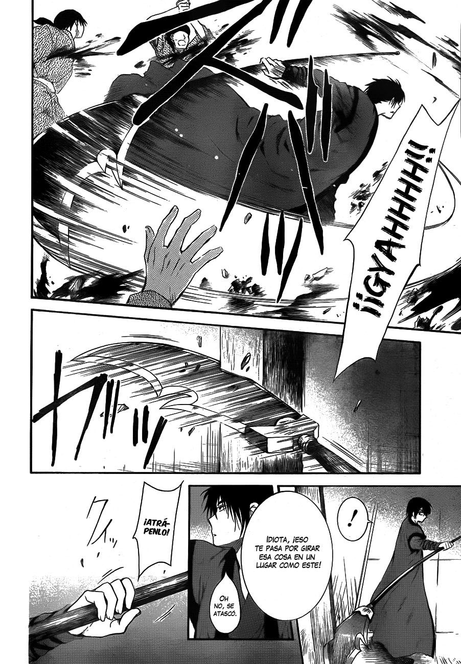 Read Yona of the Dawn Es Manga Online
