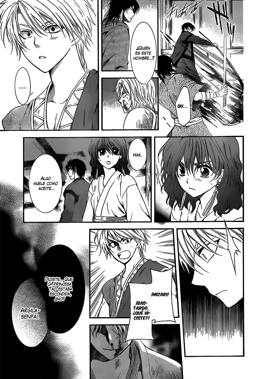 Read Yona of the Dawn Es Manga Online