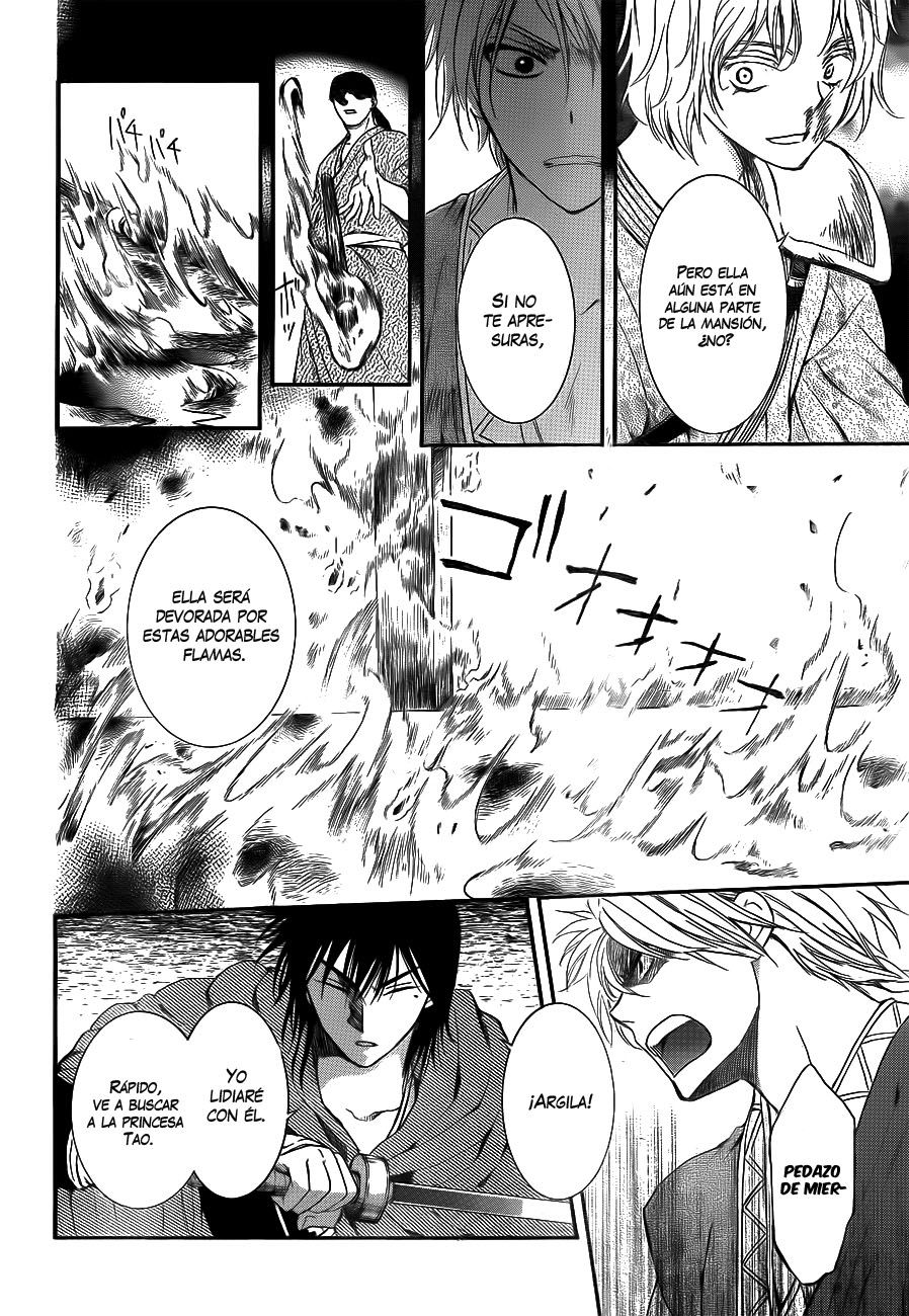 Read Yona of the Dawn Es Manga Online