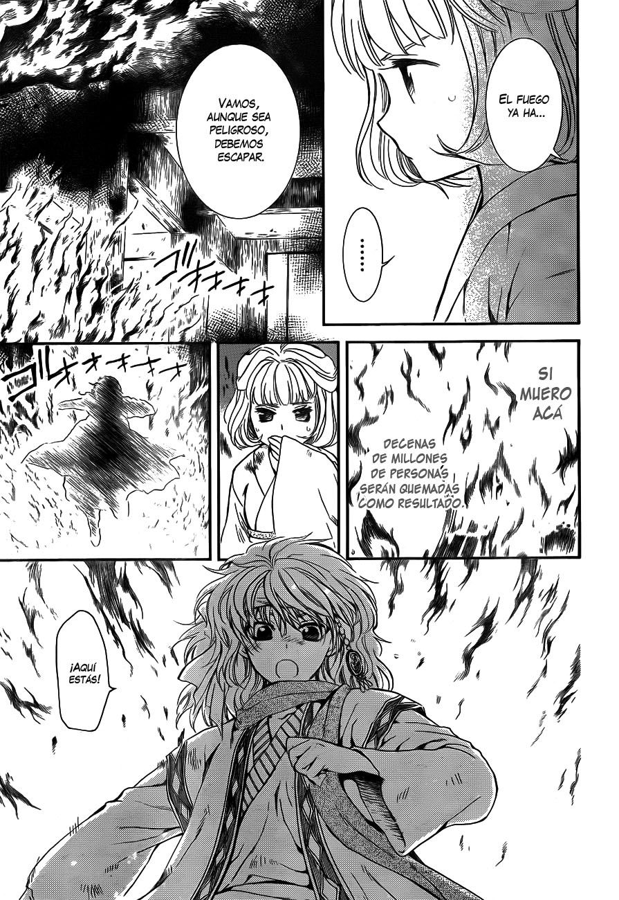 Read Yona of the Dawn Es Manga Online