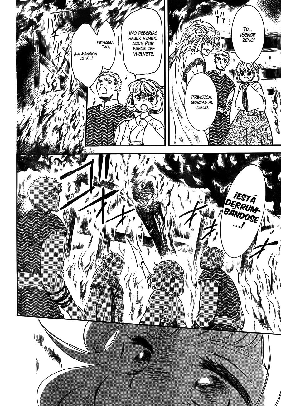 Read Yona of the Dawn Es Manga Online