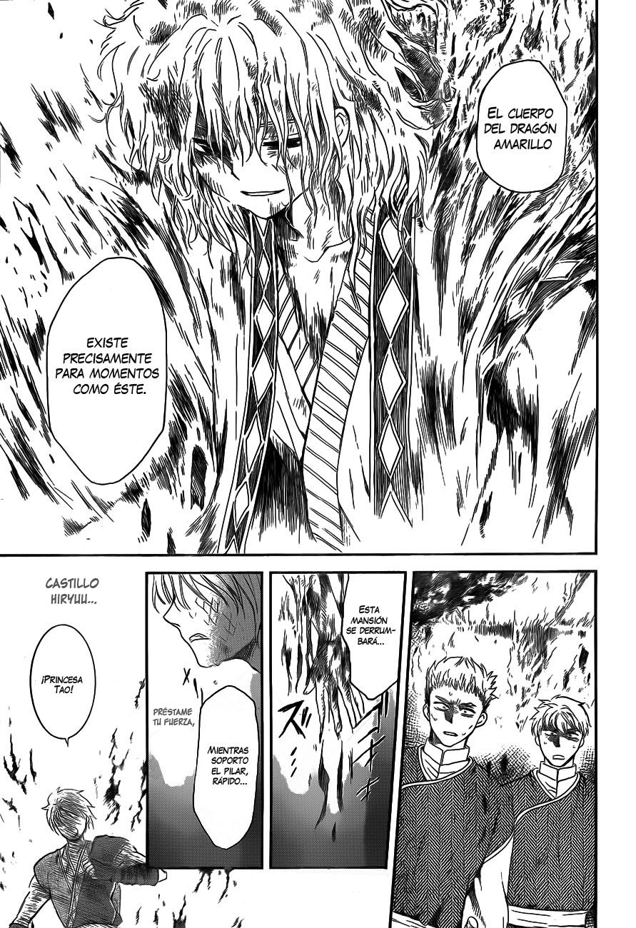 Read Yona of the Dawn Es Manga Online