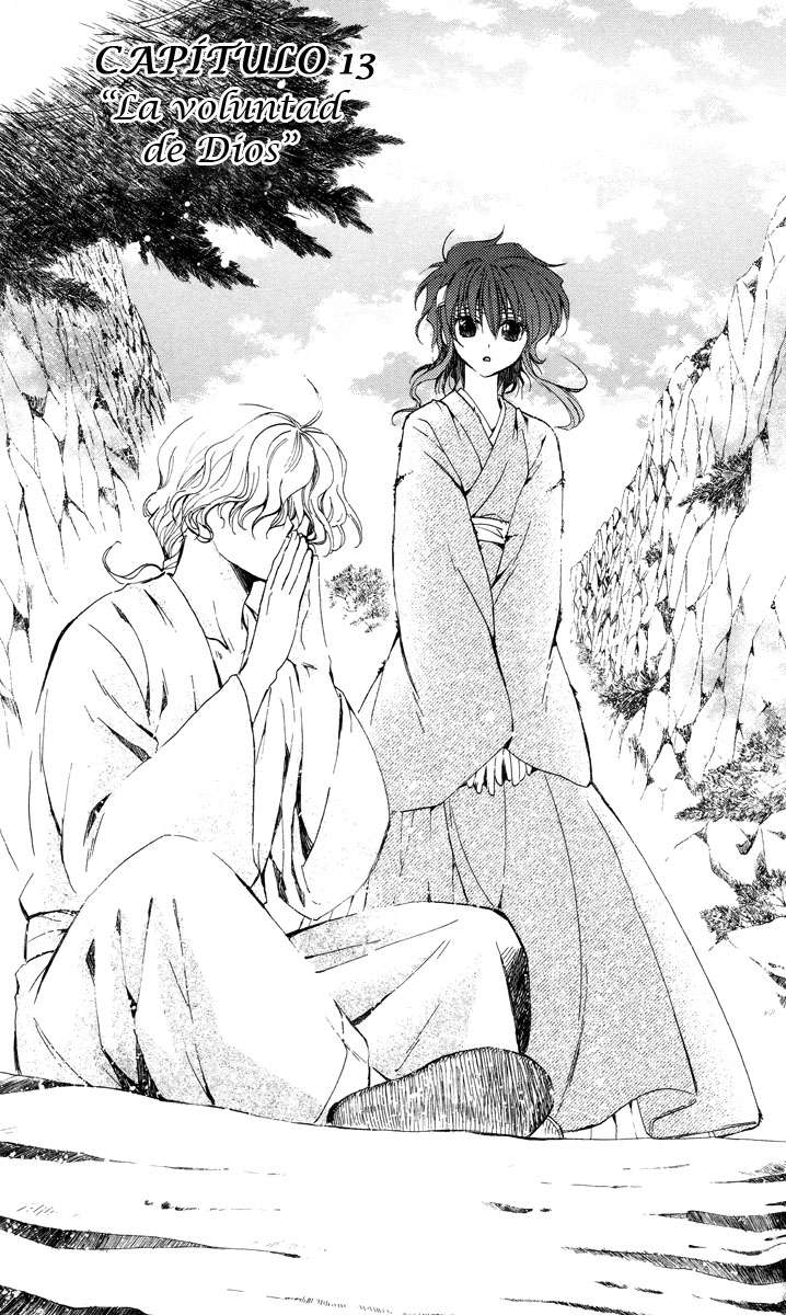 Read Yona of the Dawn Es Manga Online