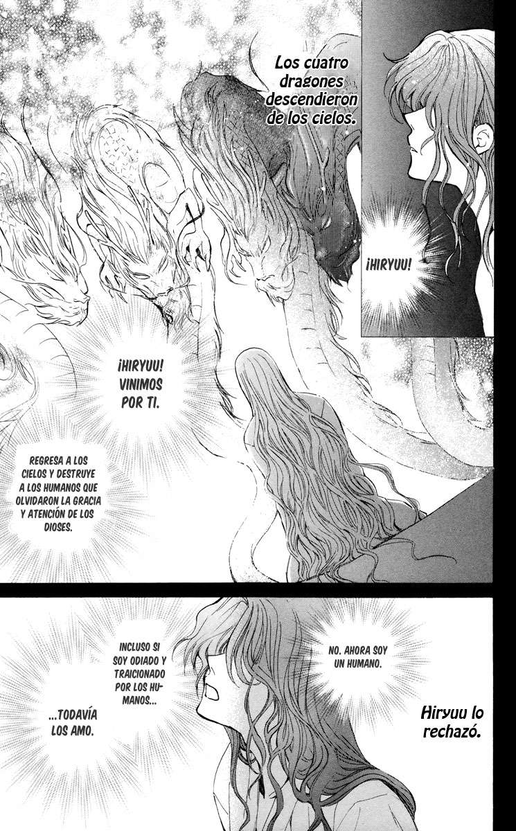 Read Yona of the Dawn Es Manga Online