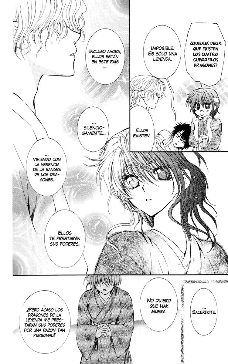 Read Yona of the Dawn Es Manga Online