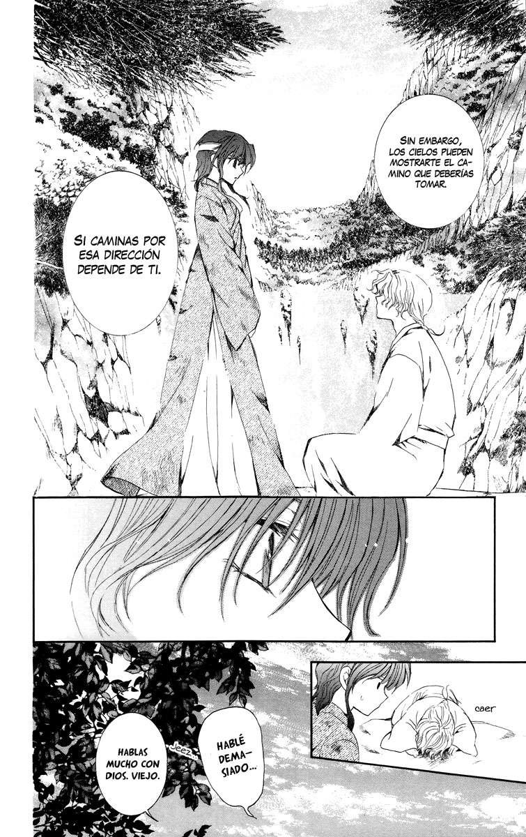 Read Yona of the Dawn Es Manga Online