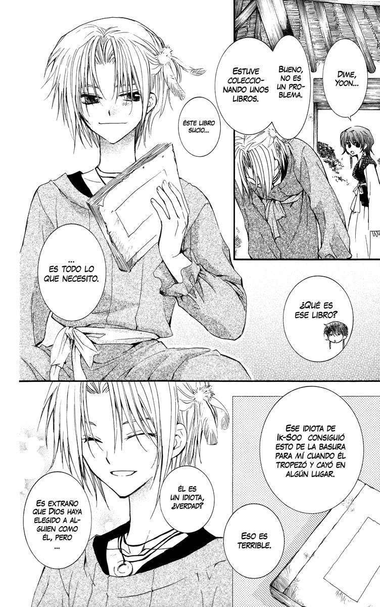 Read Yona of the Dawn Es Manga Online