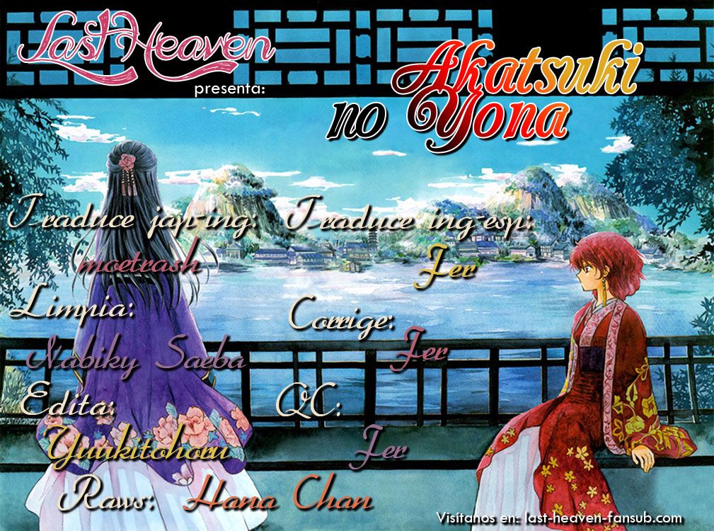 Read Yona of the Dawn Es Manga Online