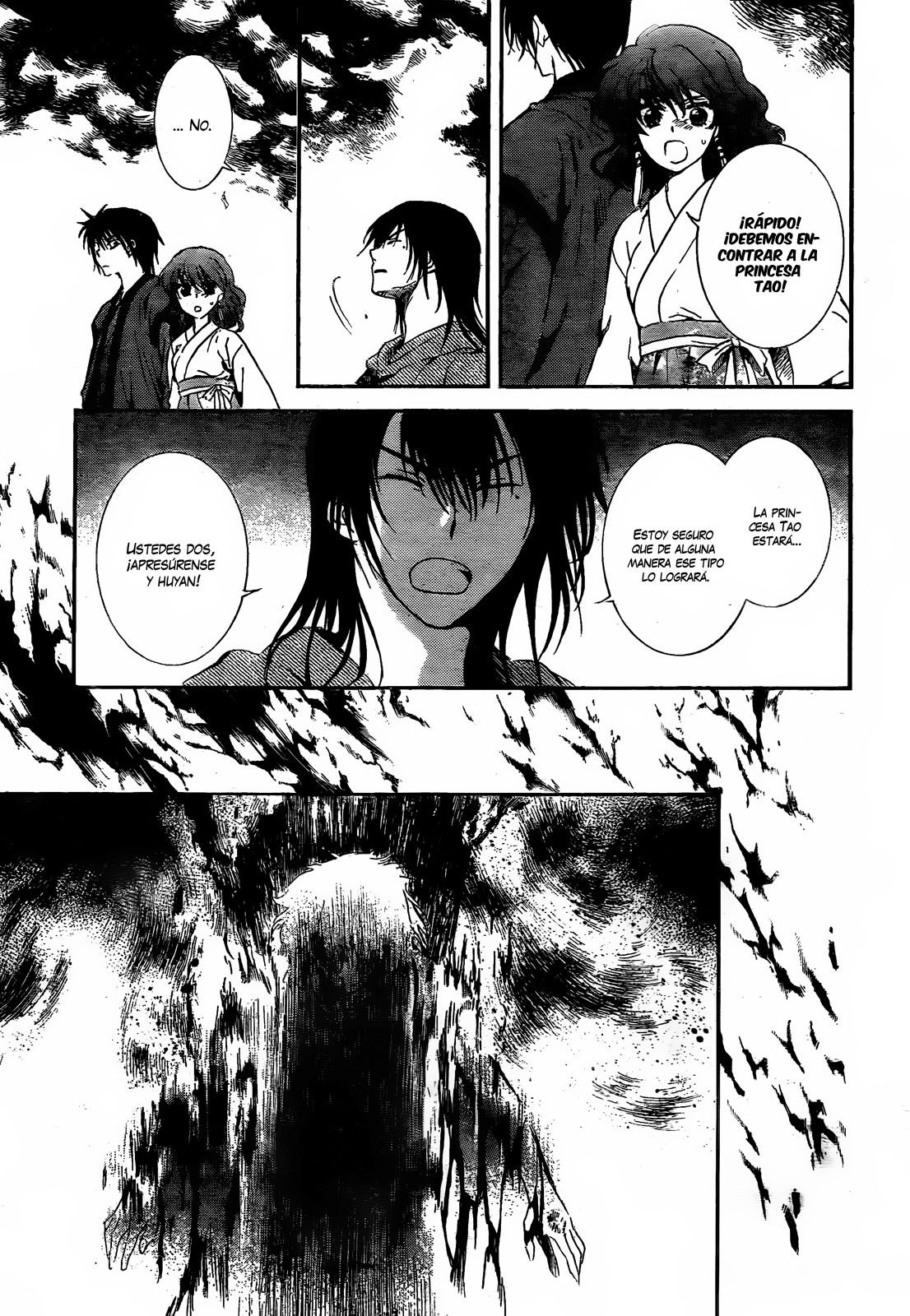 Read Yona of the Dawn Es Manga Online
