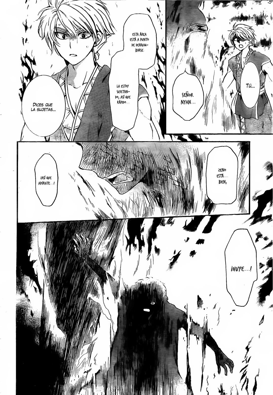 Read Yona of the Dawn Es Manga Online