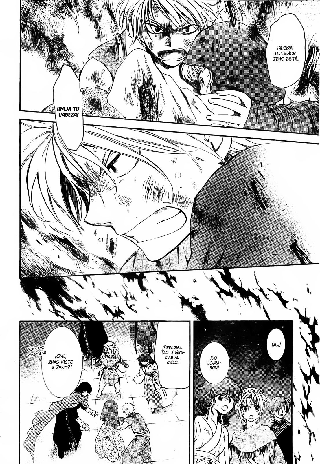 Read Yona of the Dawn Es Manga Online