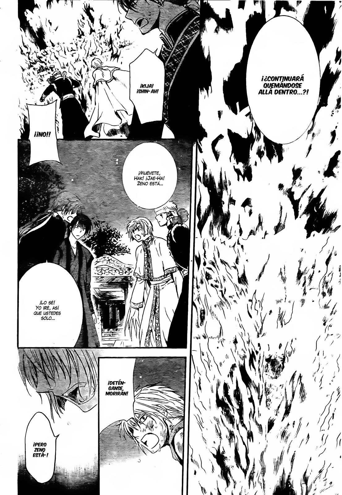Read Yona of the Dawn Es Manga Online