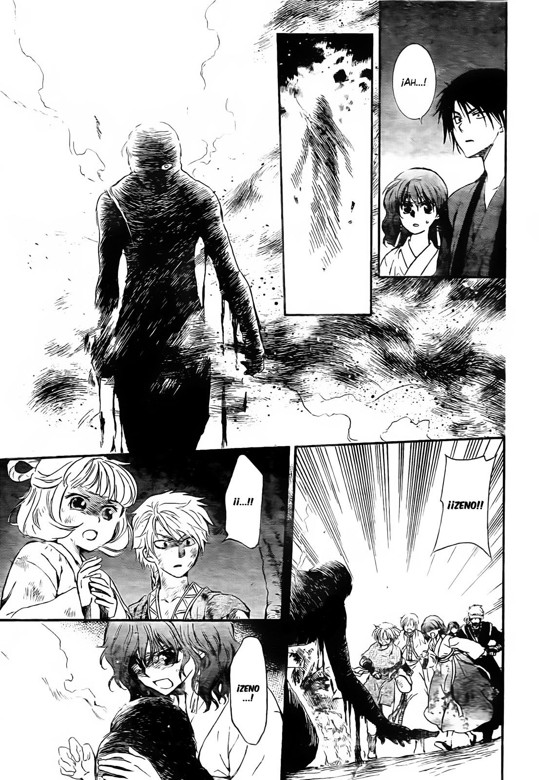 Read Yona of the Dawn Es Manga Online