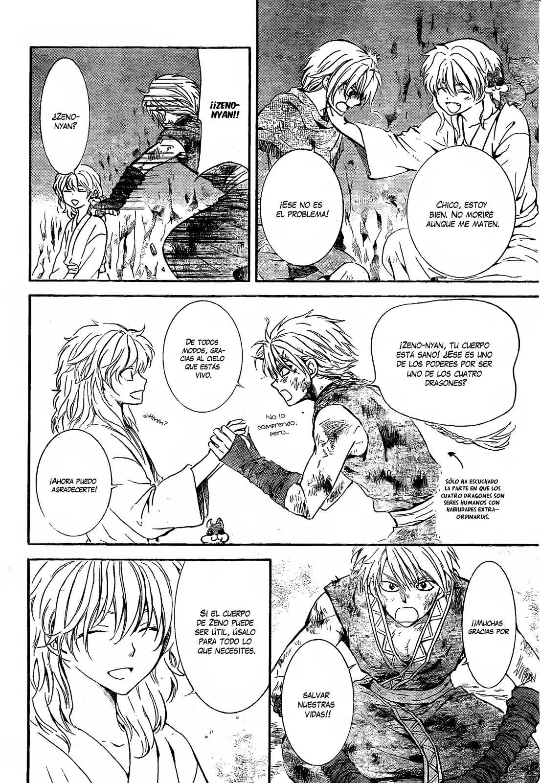 Read Yona of the Dawn Es Manga Online