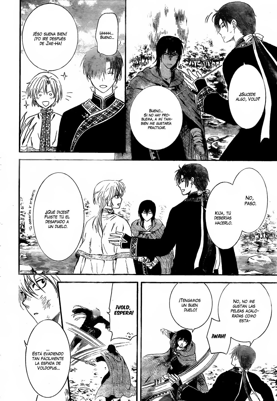 Read Yona of the Dawn Es Manga Online