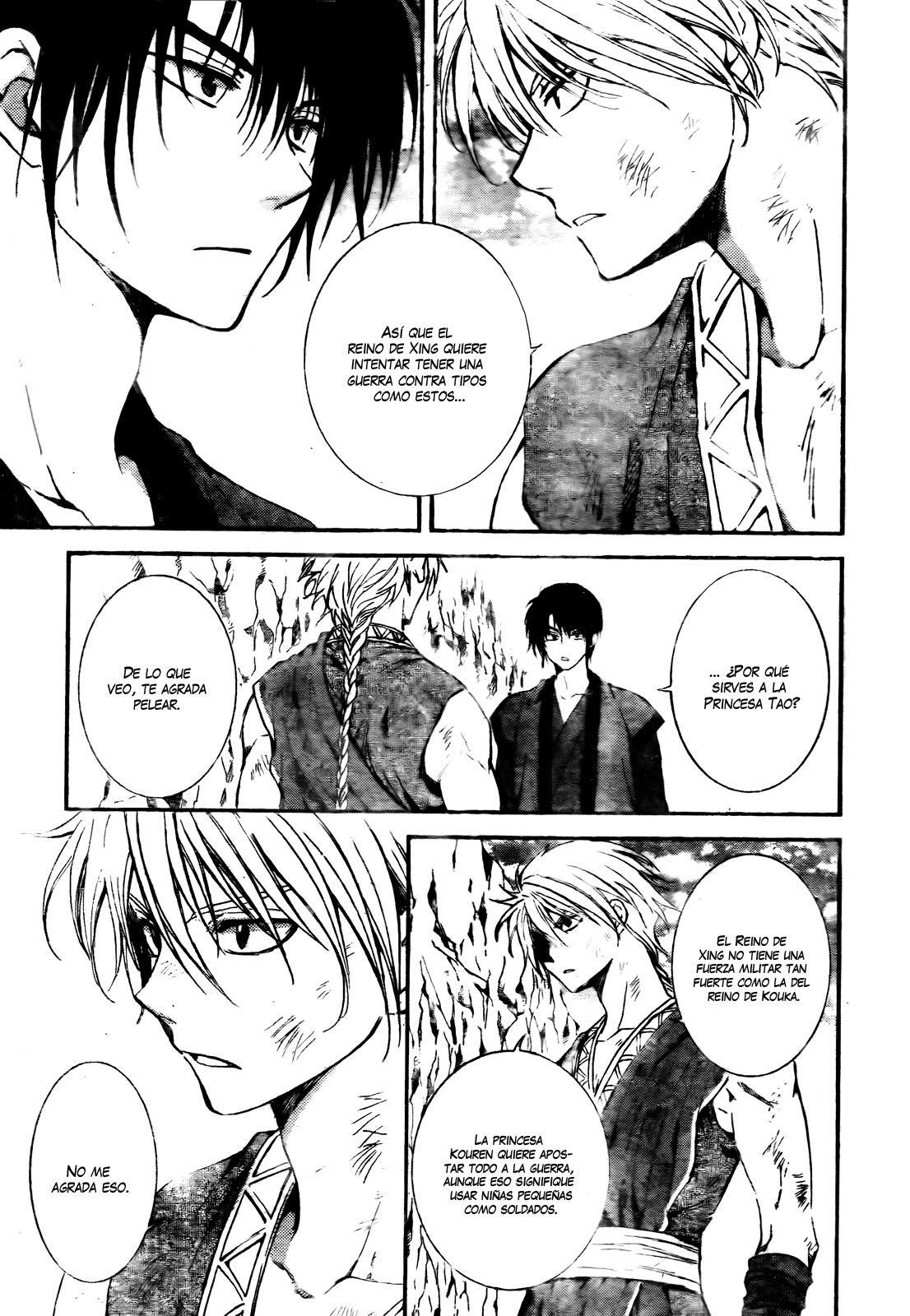 Read Yona of the Dawn Es Manga Online
