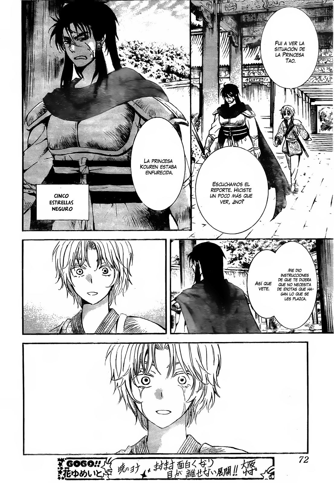 Read Yona of the Dawn Es Manga Online