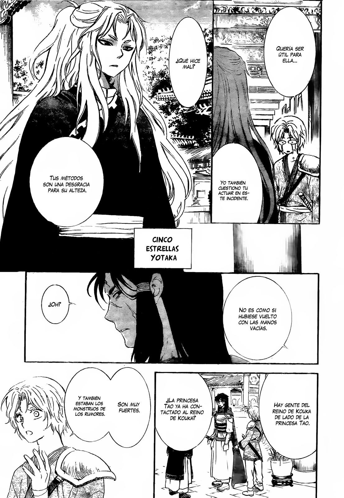 Read Yona of the Dawn Es Manga Online