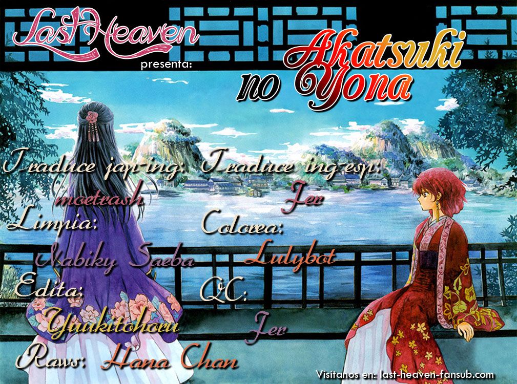Read Yona of the Dawn Es Manga Online
