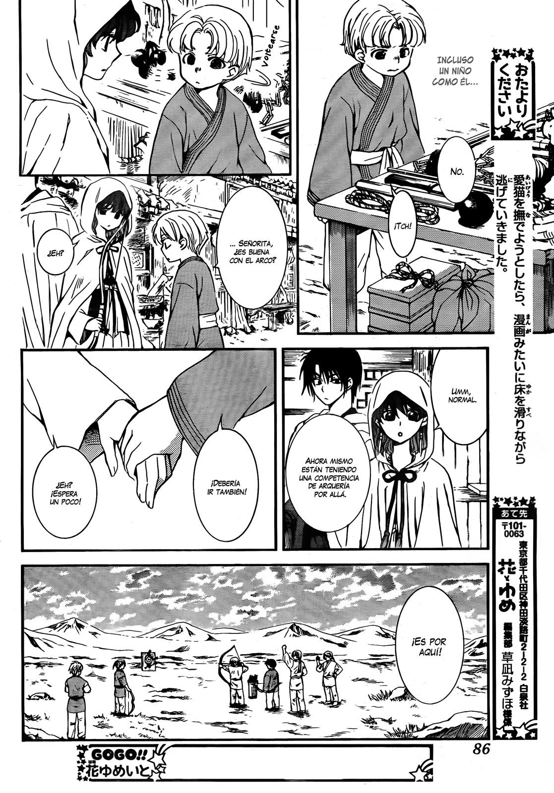 Read Yona of the Dawn Es Manga Online