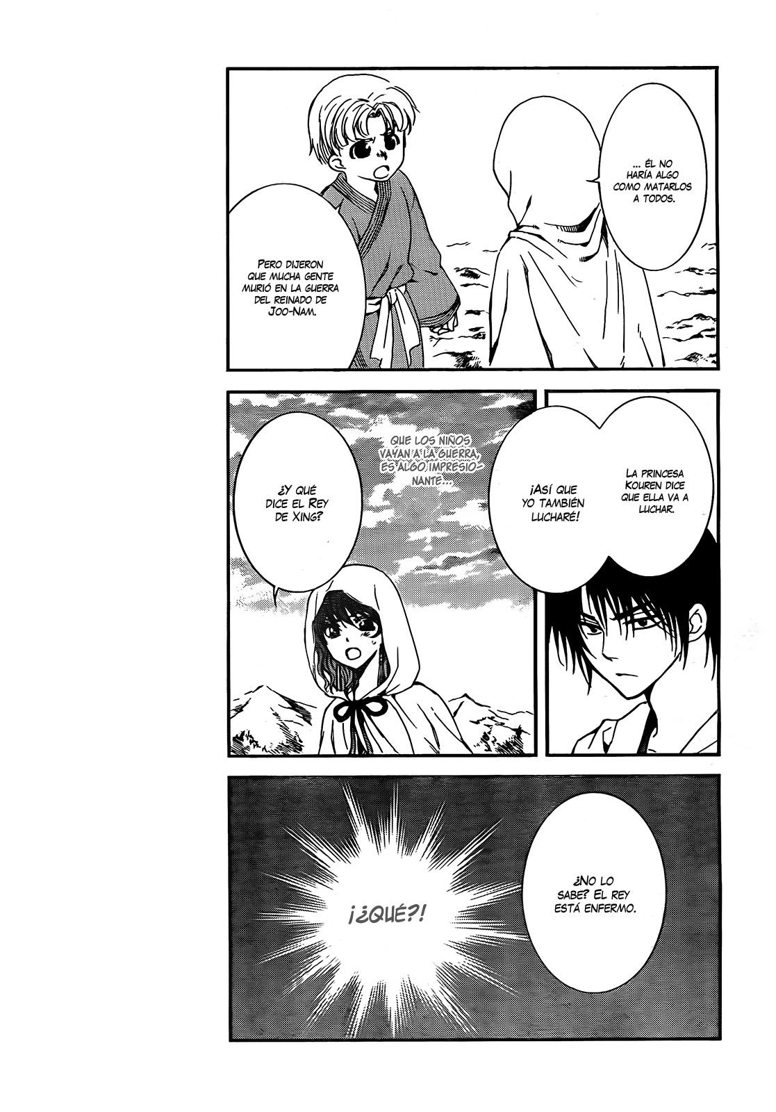 Read Yona of the Dawn Es Manga Online