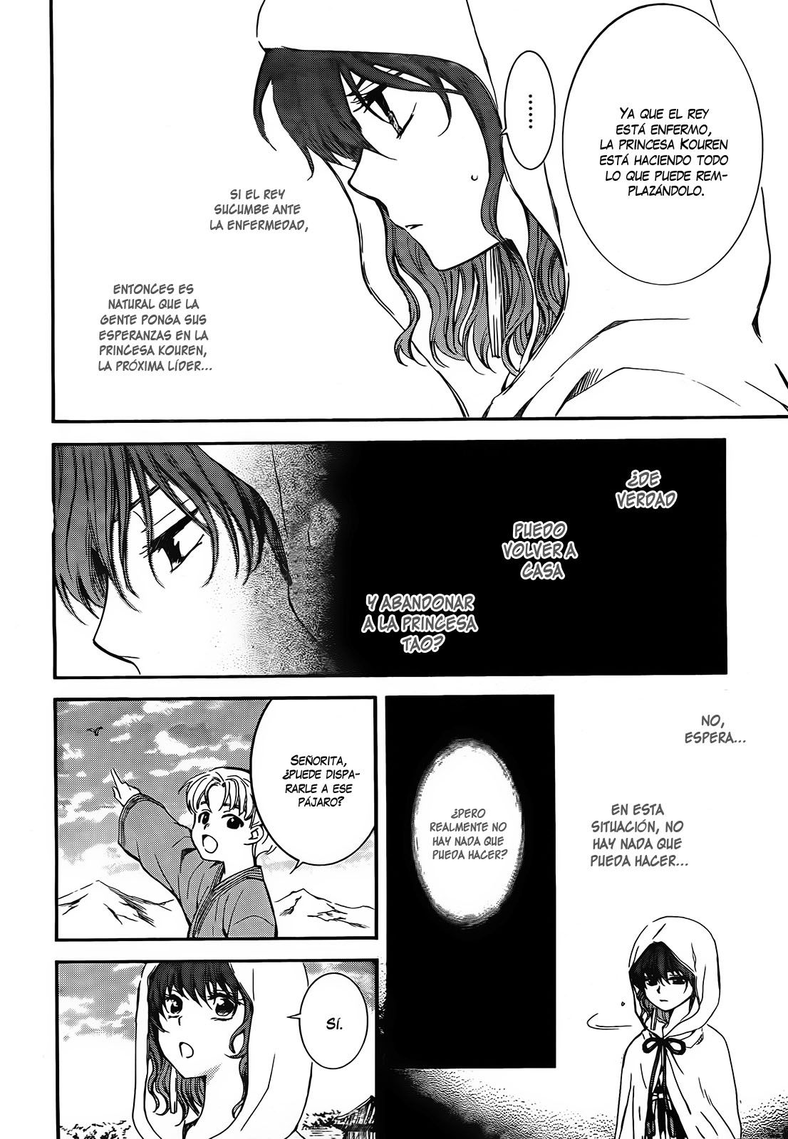 Read Yona of the Dawn Es Manga Online