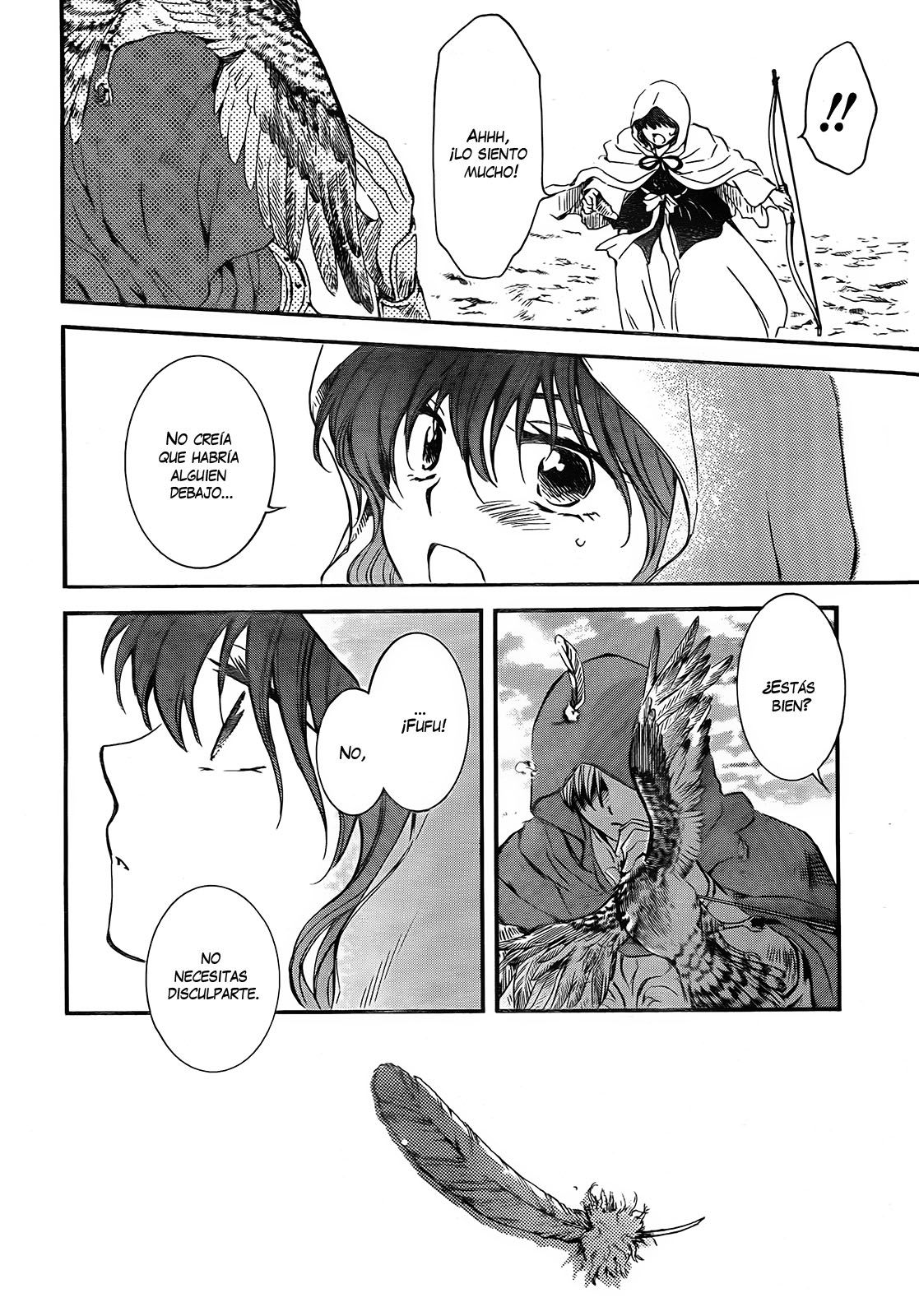 Read Yona of the Dawn Es Manga Online