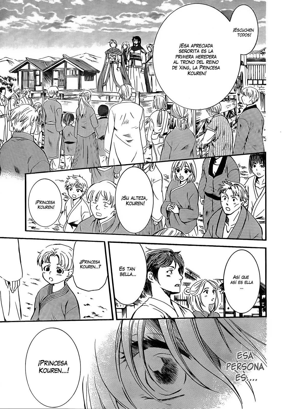 Read Yona of the Dawn Es Manga Online