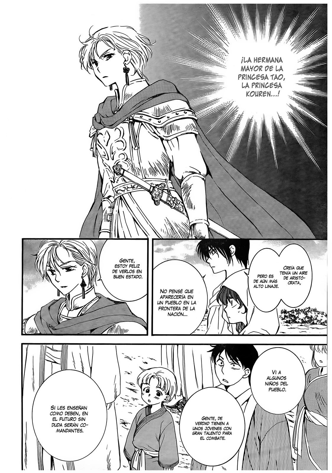Read Yona of the Dawn Es Manga Online