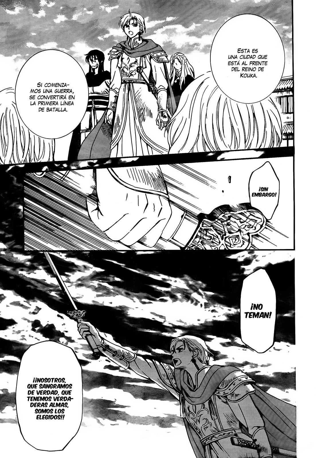 Read Yona of the Dawn Es Manga Online