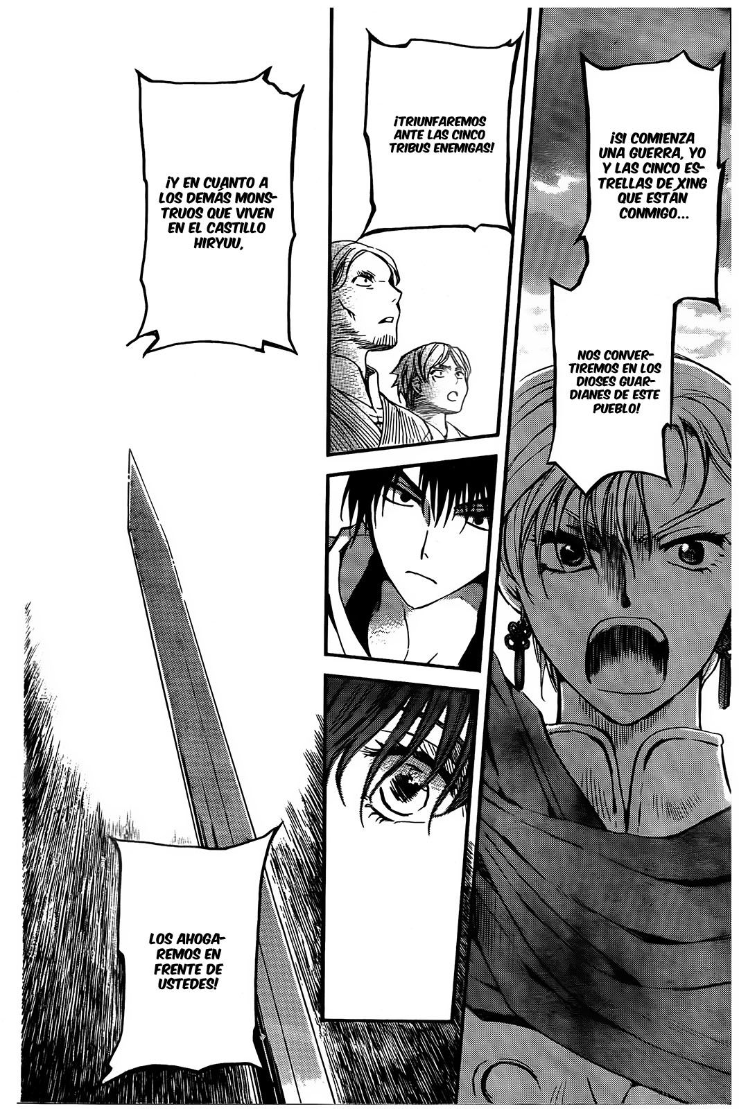 Read Yona of the Dawn Es Manga Online
